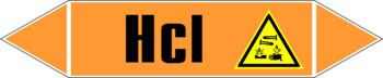 Маркировка трубопровода "hcl" (k11, пленка, 126х26 мм)" - Маркировка трубопроводов - Маркировки трубопроводов "КИСЛОТА" - Магазин охраны труда ИЗО Стиль