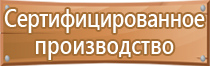 9 журналов по охране труда