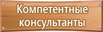 губка стиратель для магнитно маркерной доски