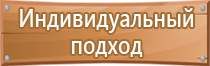 эксплуатация пожарно спасательного оборудования и техники