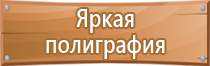 журнал монтажные и специальные работы в строительстве