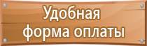 ограничивающие знаки дорожного движения скорость