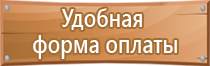 дорожный знак предупреждающий о повороте